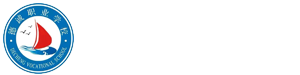 德诚职业学校